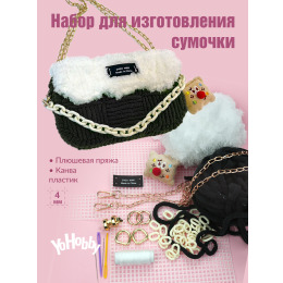 Набор для изготовления сумки