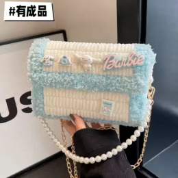 Набор для изготовления сумки