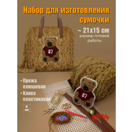 Набор для изготовления сумки