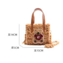 Набор для изготовления сумки