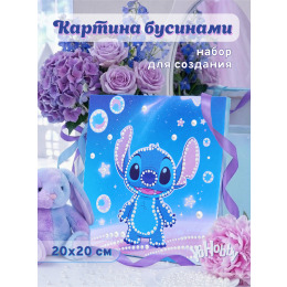 Набор по созданию картин бусинами "Стич"