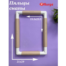 Пяльцы квадратные