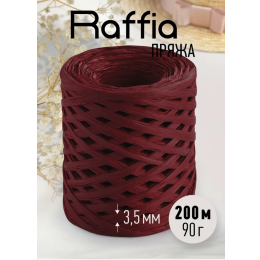 Пряжа рафия для вязания 200м/80гр.