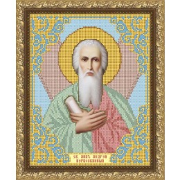 Рисунок на ткани "Св. Апостол Андрей Первозванный"
